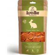 AlpenHof медальоны из кролика для щенков и собак мелких пород 50г